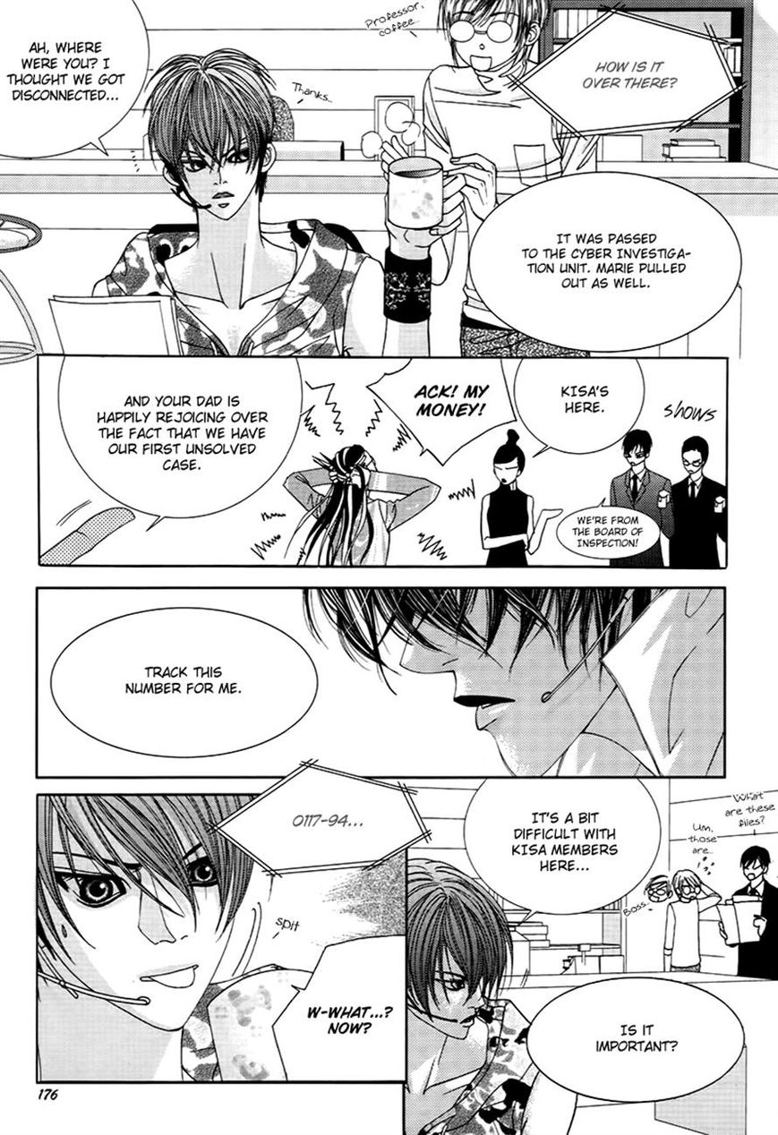 SM Hunter Chapter 20 page 31 - Chapter 20