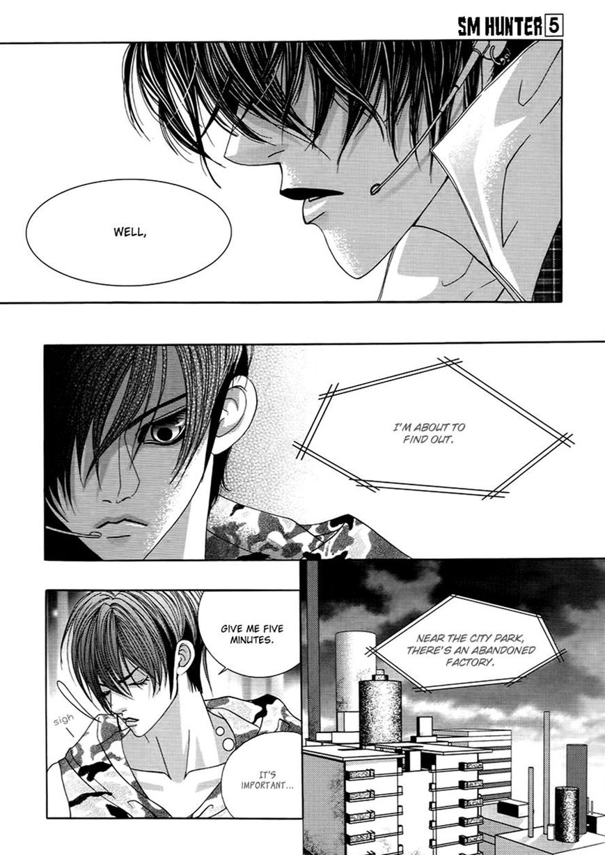 SM Hunter Chapter 20 page 32 - Chapter 20