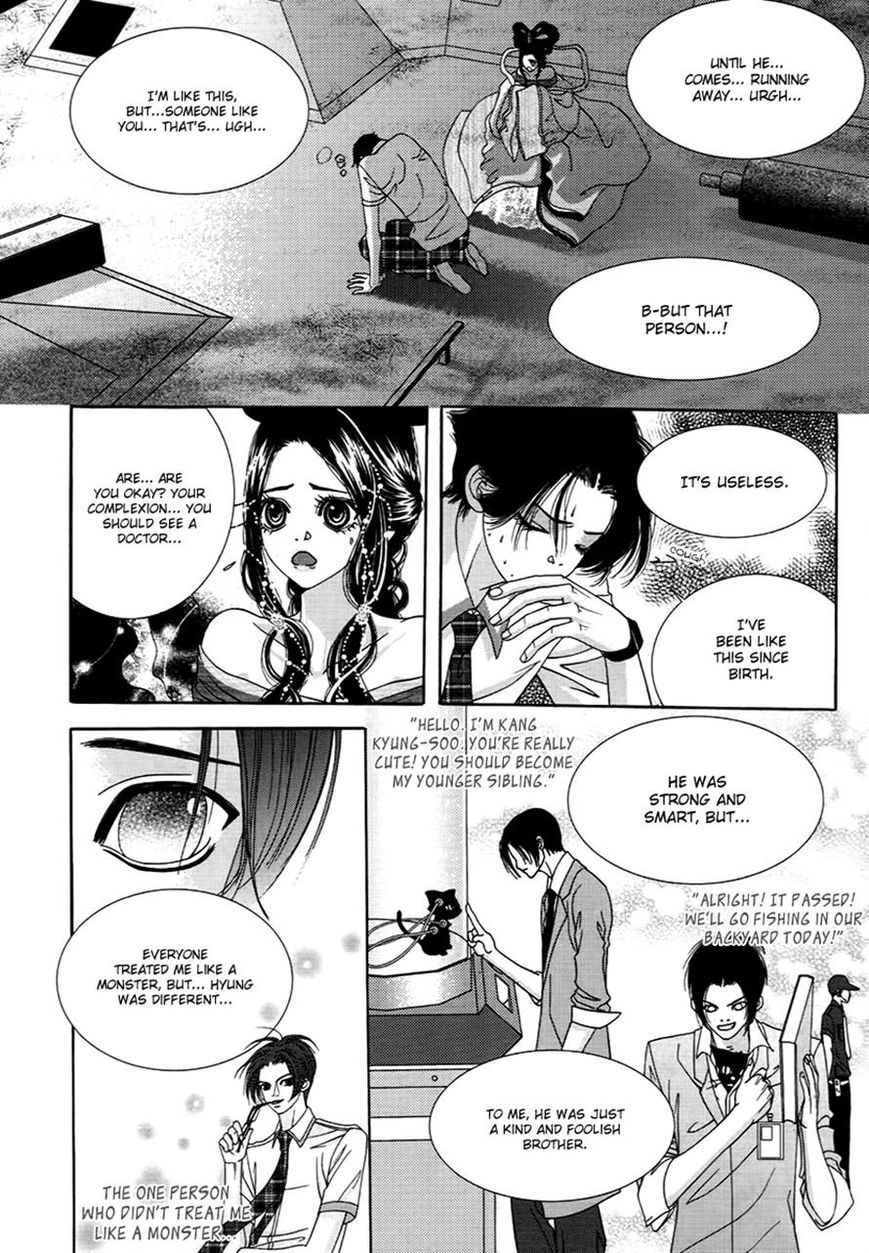 SM Hunter Chapter 20 page 36 - Chapter 20