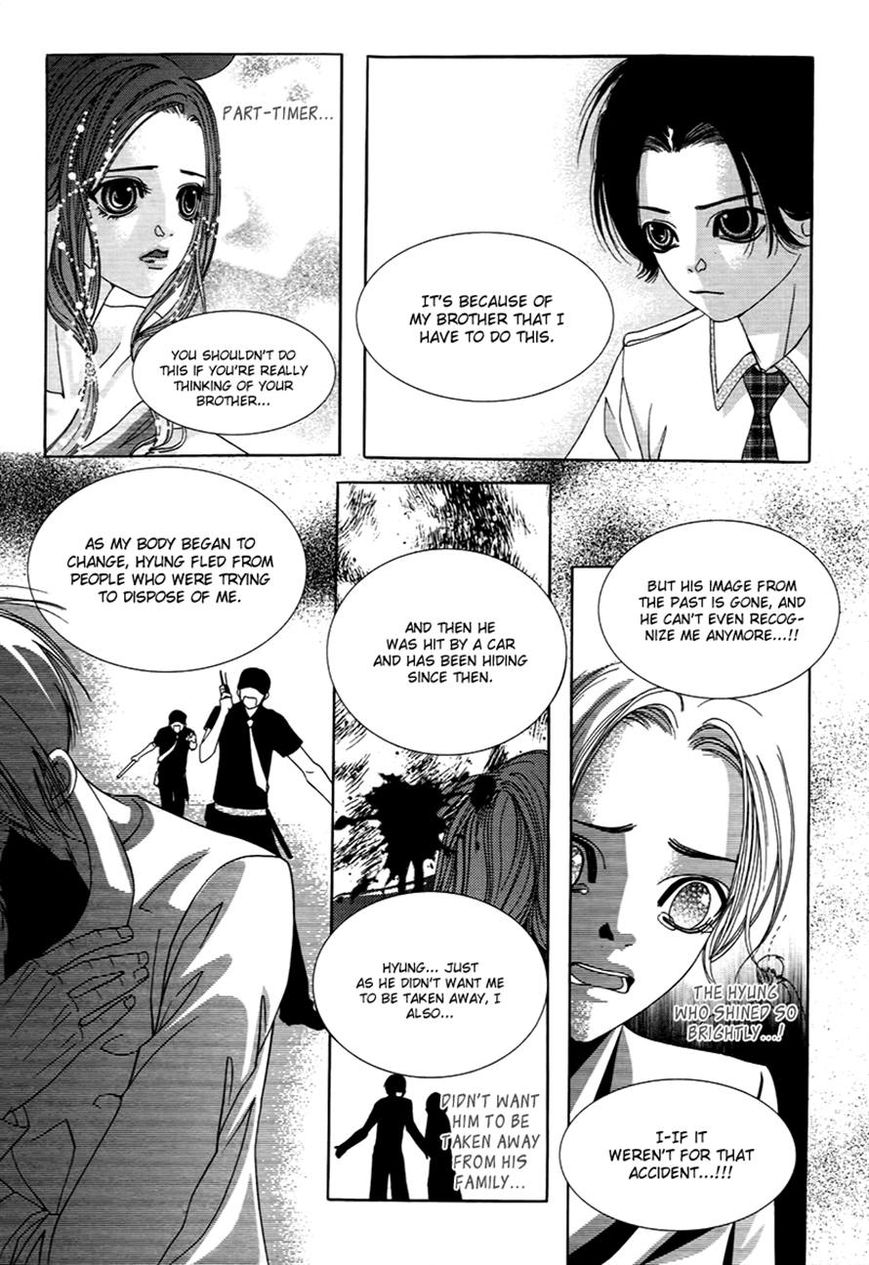 SM Hunter Chapter 20 page 37 - Chapter 20