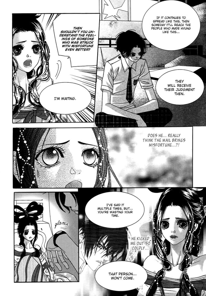 SM Hunter Chapter 20 page 38 - Chapter 20