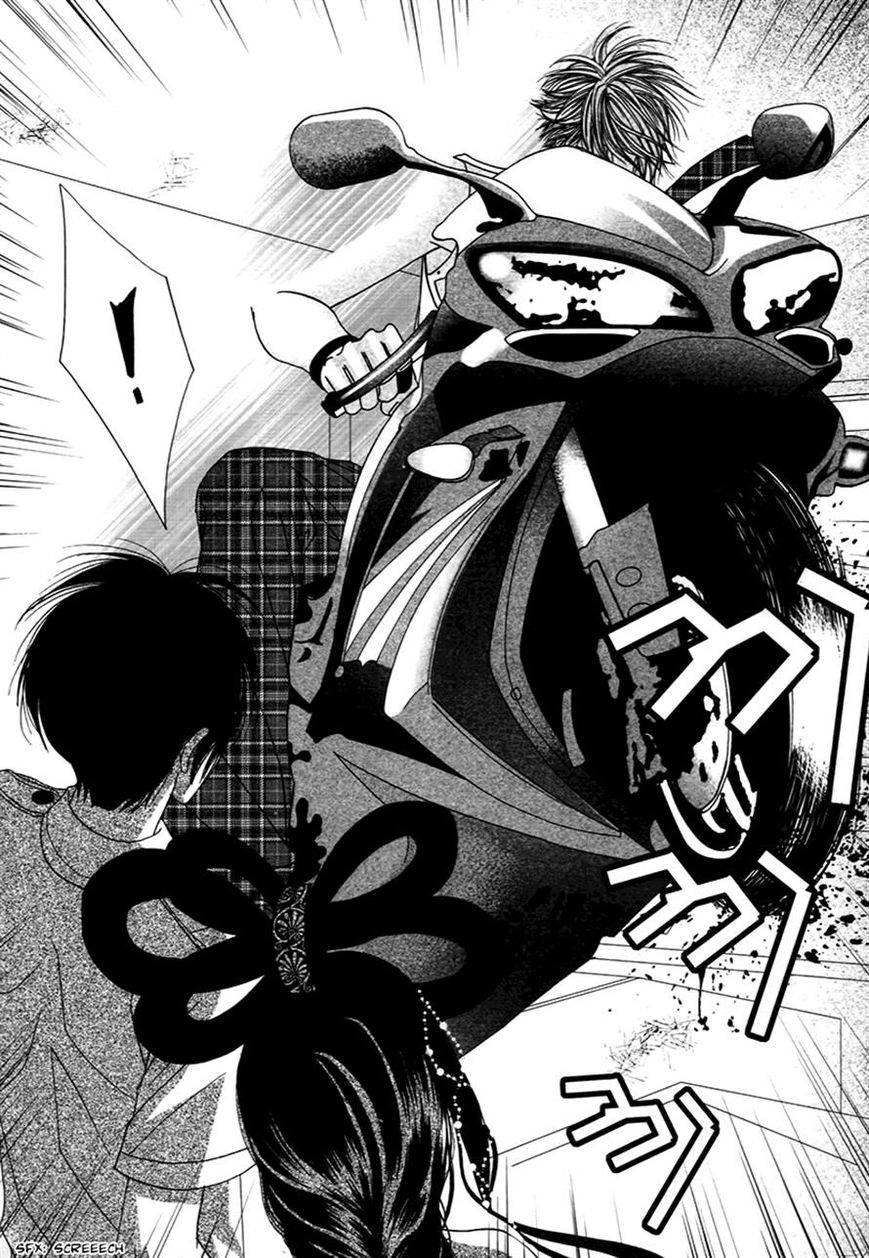 SM Hunter Chapter 20 page 40 - Chapter 20