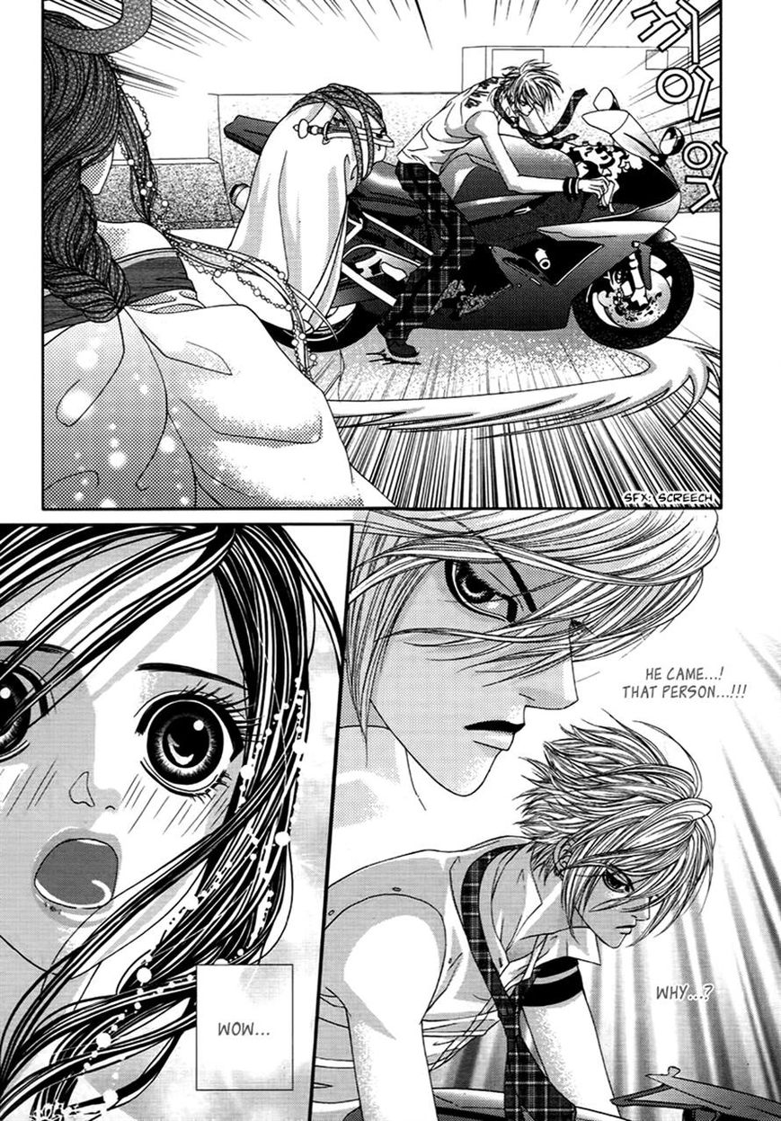 SM Hunter Chapter 20 page 41 - Chapter 20