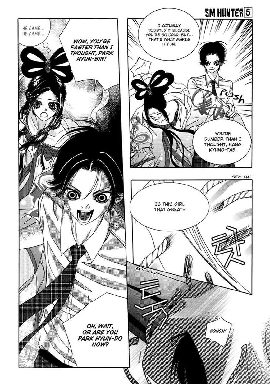 SM Hunter Chapter 20 page 42 - Chapter 20
