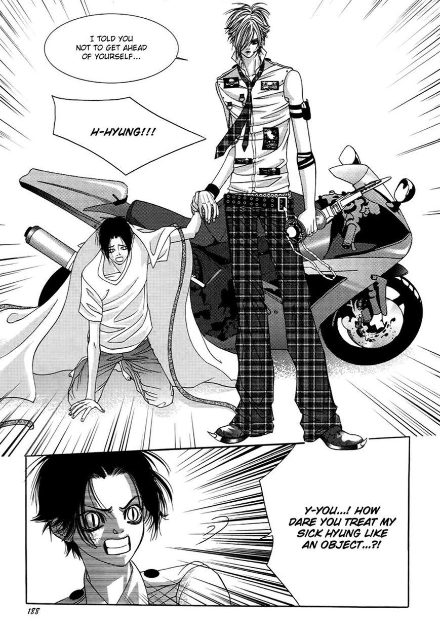 SM Hunter Chapter 20 page 43 - Chapter 20