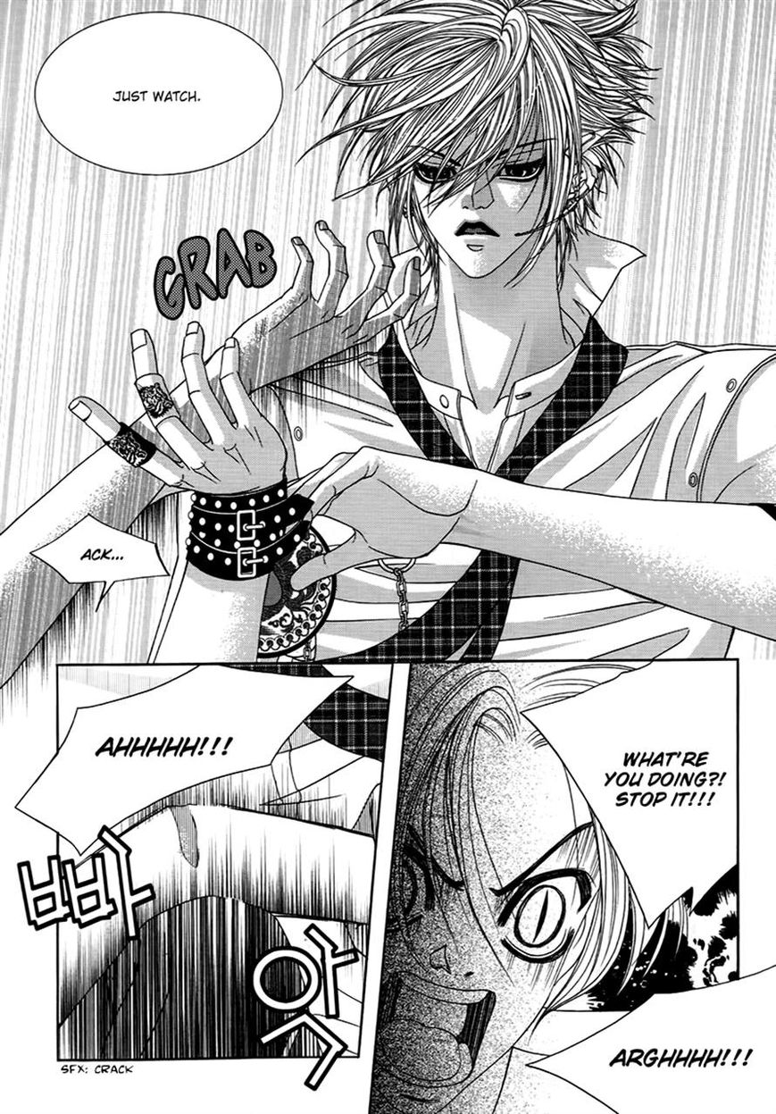 SM Hunter Chapter 20 page 44 - Chapter 20