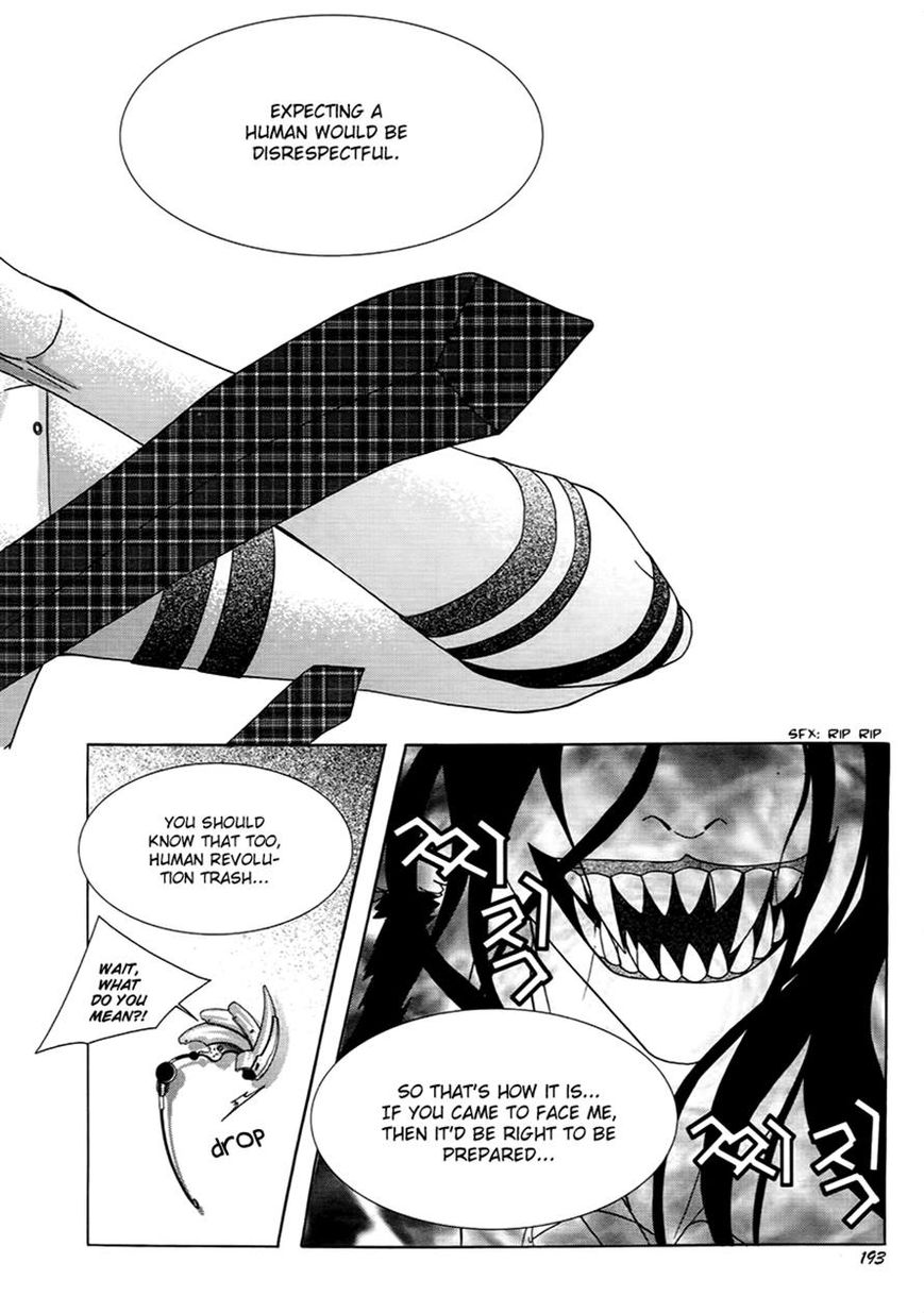 SM Hunter Chapter 20 page 48 - Chapter 20