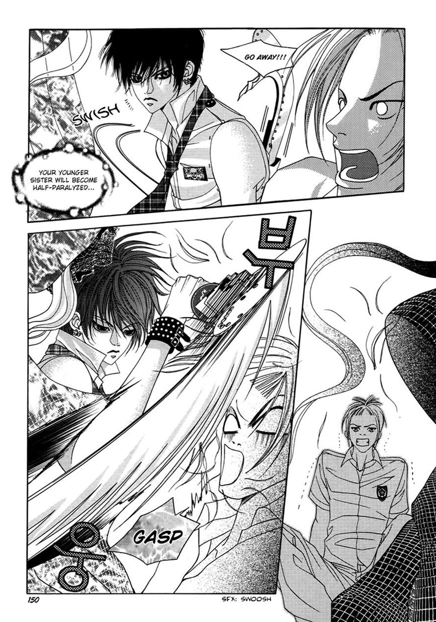 SM Hunter Chapter 20 page 5 - Chapter 20