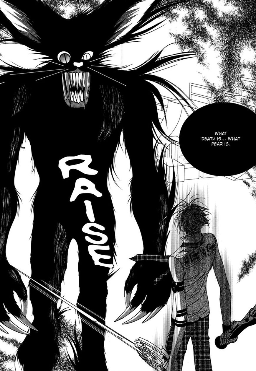 SM Hunter Chapter 20 page 50 - Chapter 20
