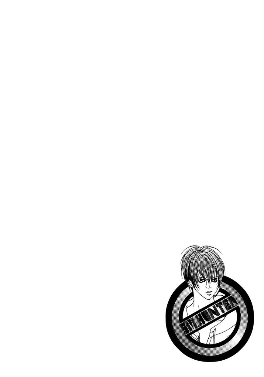 SM Hunter Chapter 20 page 52 - Chapter 20