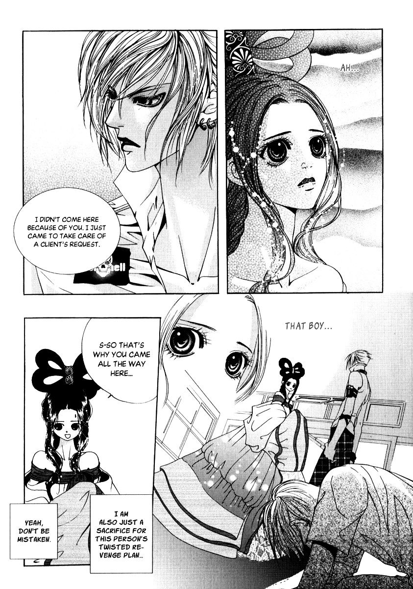 SM Hunter Chapter 21 page 14 - Chapter 21 : fixed