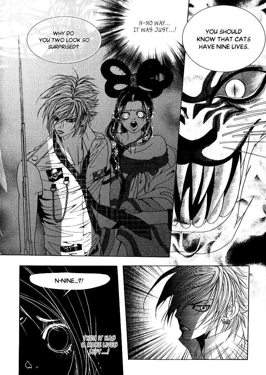 SM Hunter Chapter 21 page 17 - Chapter 21 : fixed
