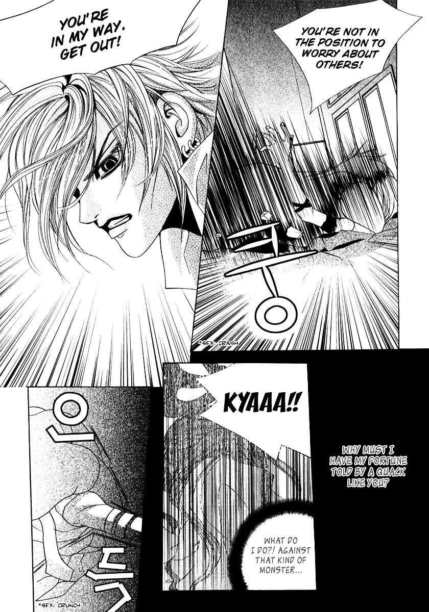 SM Hunter Chapter 21 page 20 - Chapter 21 : fixed