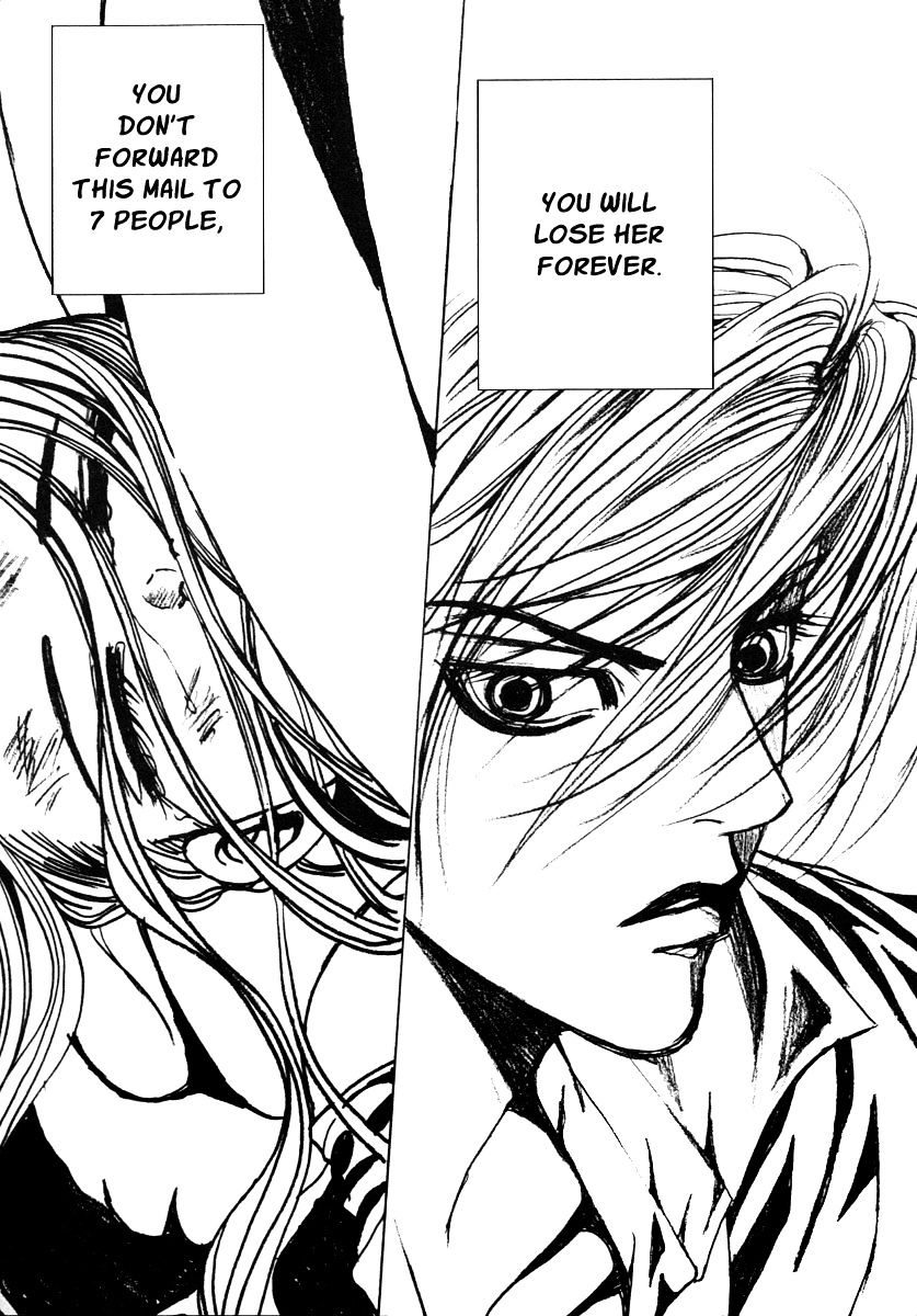 SM Hunter Chapter 21 page 34 - Chapter 21 : fixed