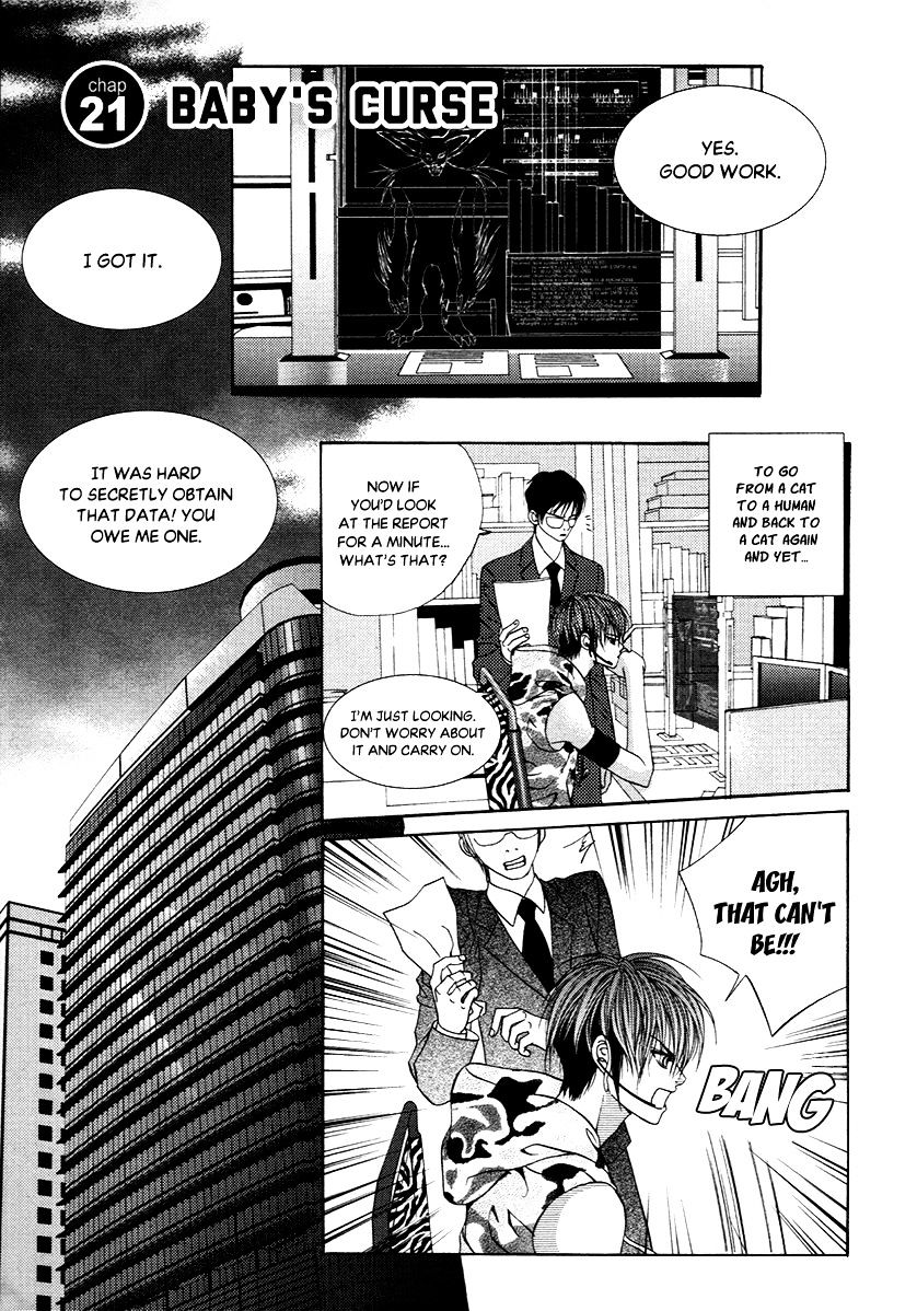 SM Hunter Chapter 21 page 6 - Chapter 21 : fixed