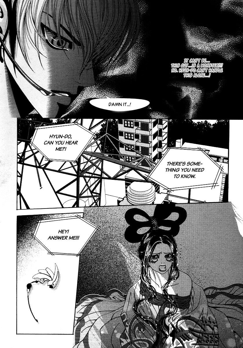 SM Hunter Chapter 21 page 7 - Chapter 21 : fixed