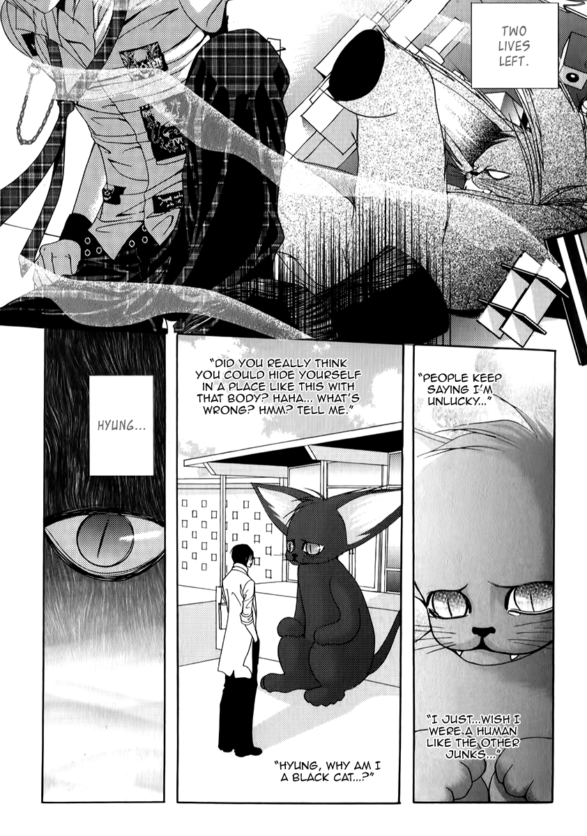 SM Hunter Chapter 22.3 page 11 - Chapter 22 v3 : Lonely Struggle