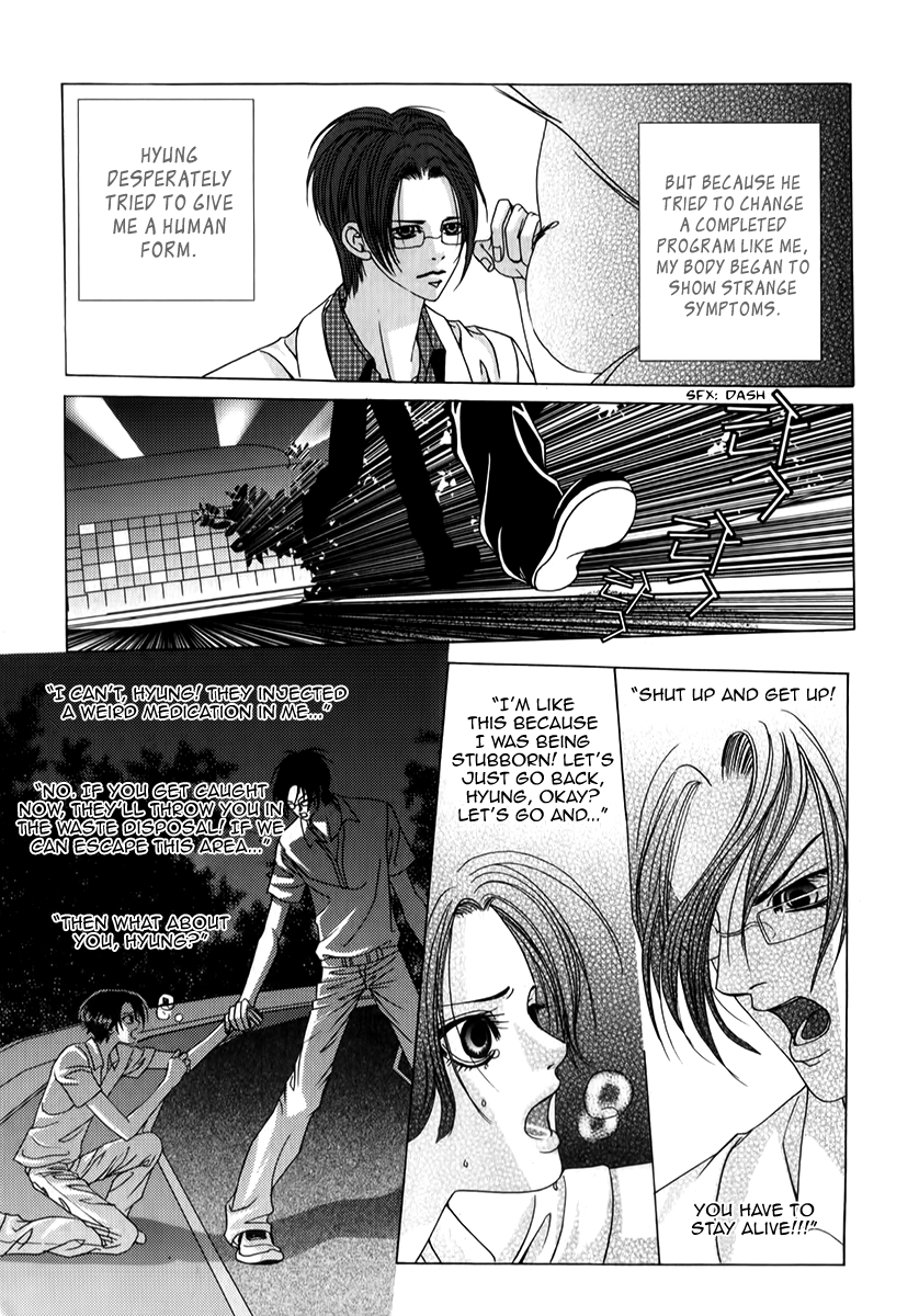 SM Hunter Chapter 22.3 page 12 - Chapter 22 v3 : Lonely Struggle