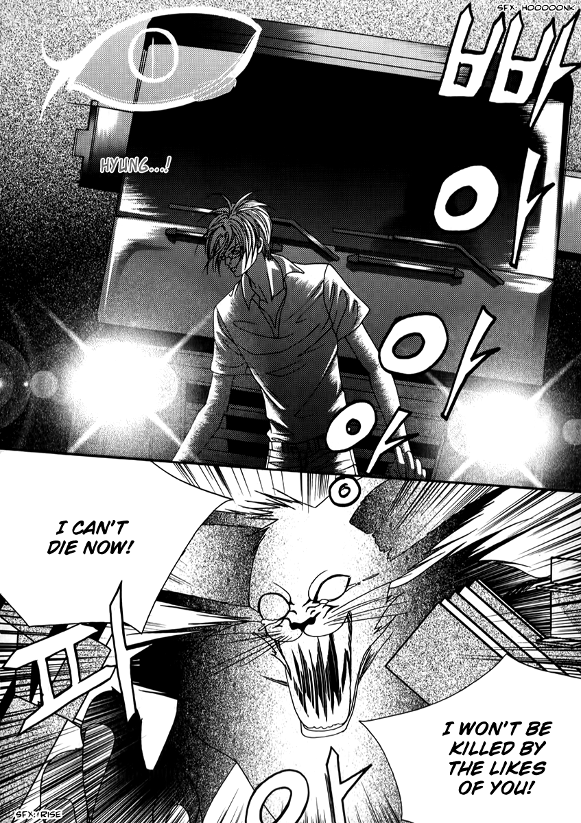 SM Hunter Chapter 22.3 page 13 - Chapter 22 v3 : Lonely Struggle