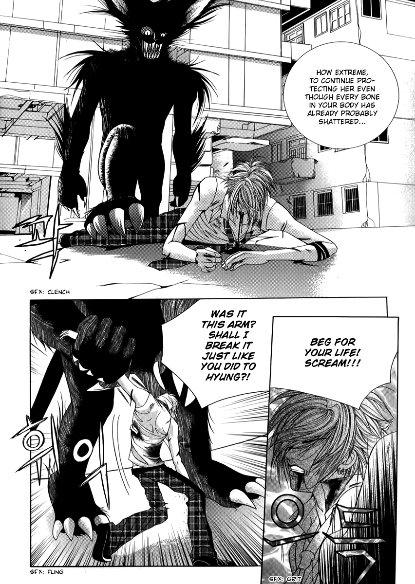 SM Hunter Chapter 22.3 page 19 - Chapter 22 v3 : Lonely Struggle