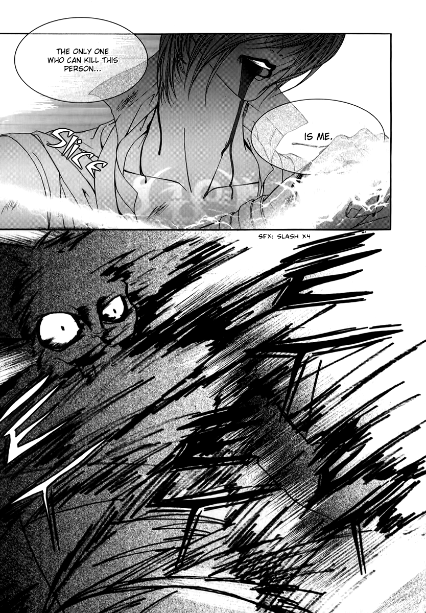 SM Hunter Chapter 22.3 page 22 - Chapter 22 v3 : Lonely Struggle