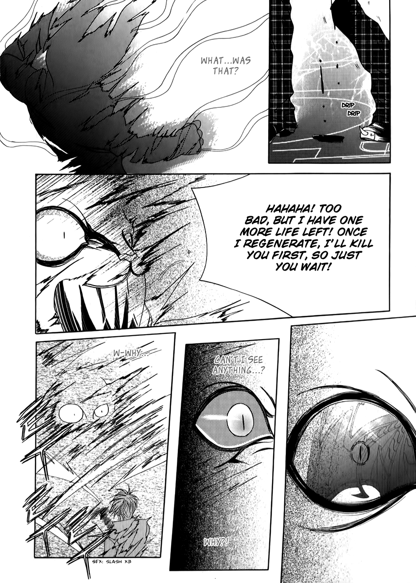 SM Hunter Chapter 22.3 page 23 - Chapter 22 v3 : Lonely Struggle