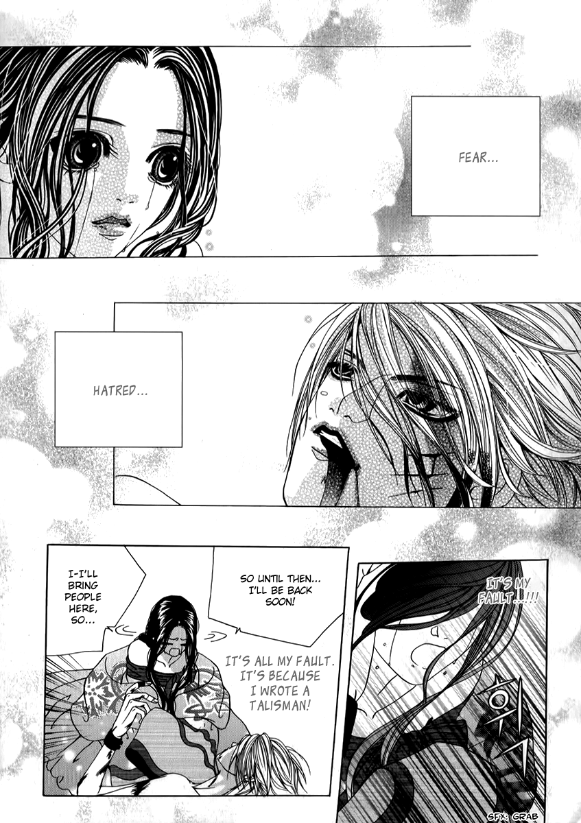 SM Hunter Chapter 22.3 page 28 - Chapter 22 v3 : Lonely Struggle