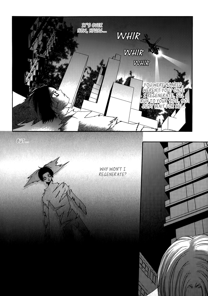 SM Hunter Chapter 22.3 page 33 - Chapter 22 v3 : Lonely Struggle