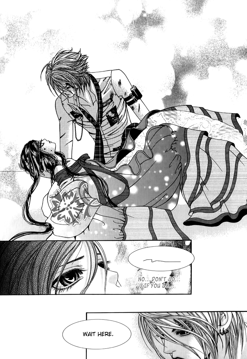 SM Hunter Chapter 22.3 page 7 - Chapter 22 v3 : Lonely Struggle