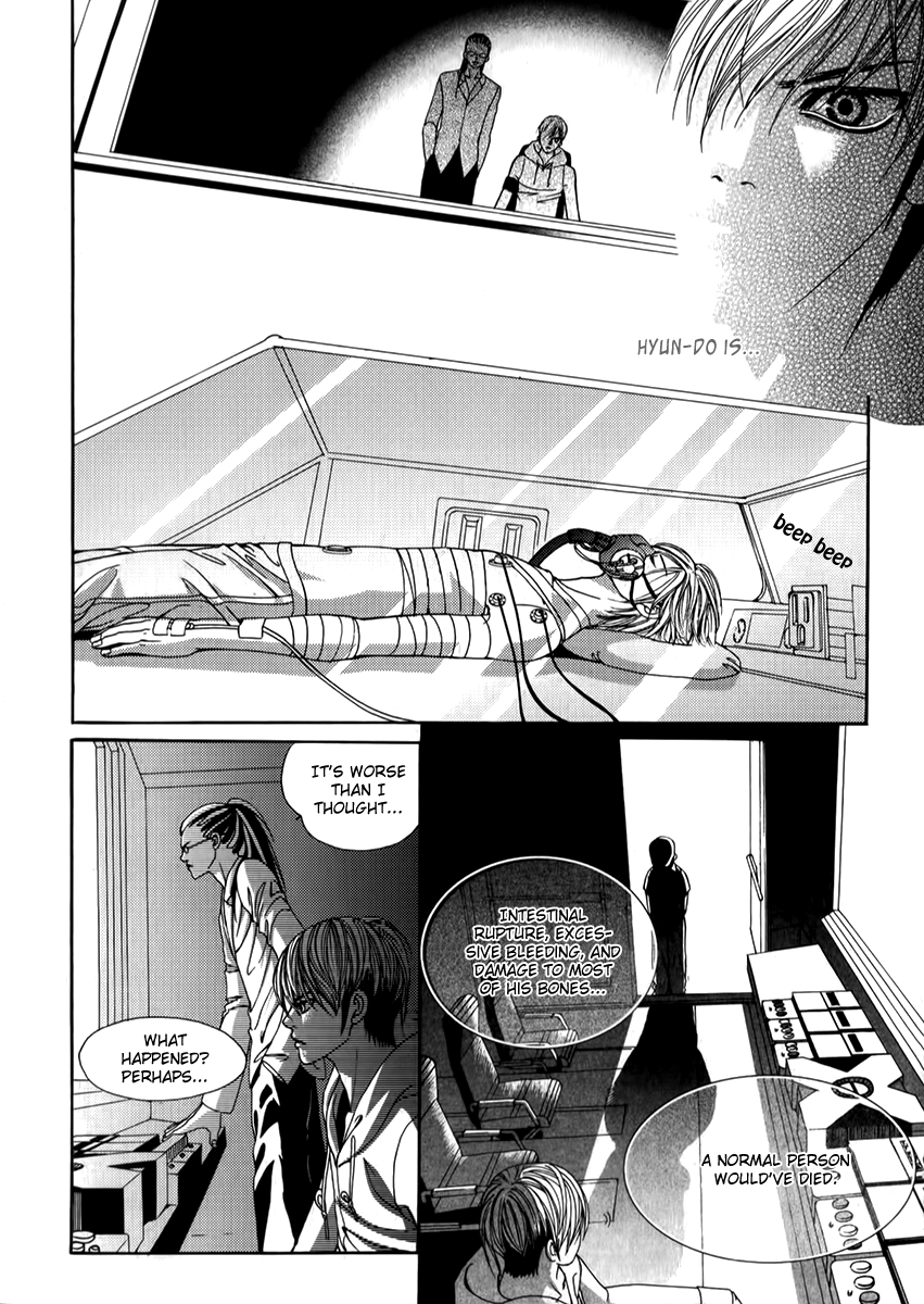 SM Hunter Chapter 23 page 12 - Chapter 23 v3 : Hybrid