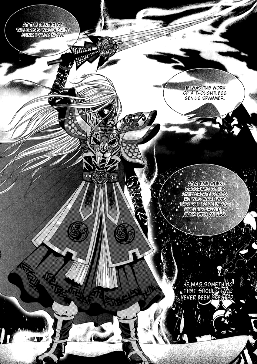 SM Hunter Chapter 23 page 14 - Chapter 23 v3 : Hybrid