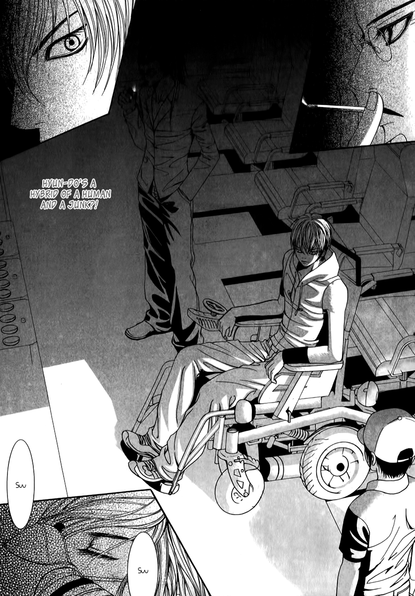 SM Hunter Chapter 23 page 17 - Chapter 23 v3 : Hybrid