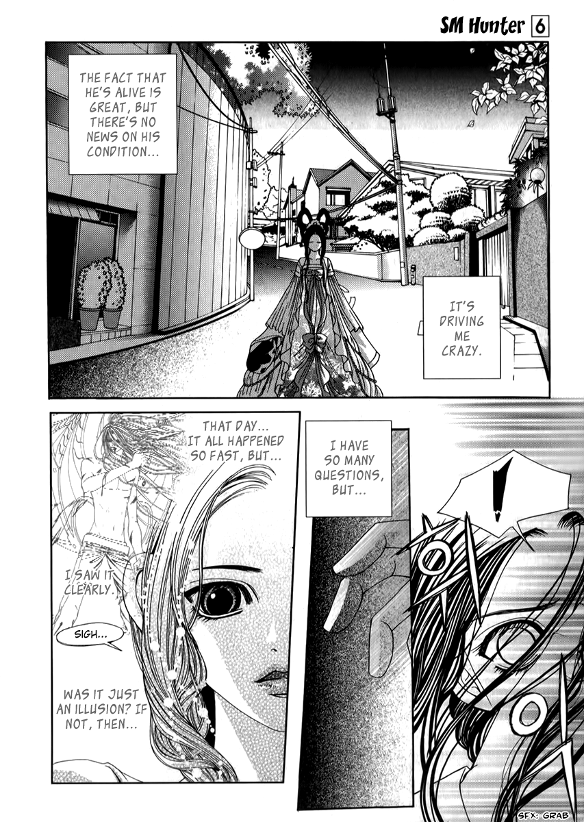 SM Hunter Chapter 23 page 22 - Chapter 23 v3 : Hybrid