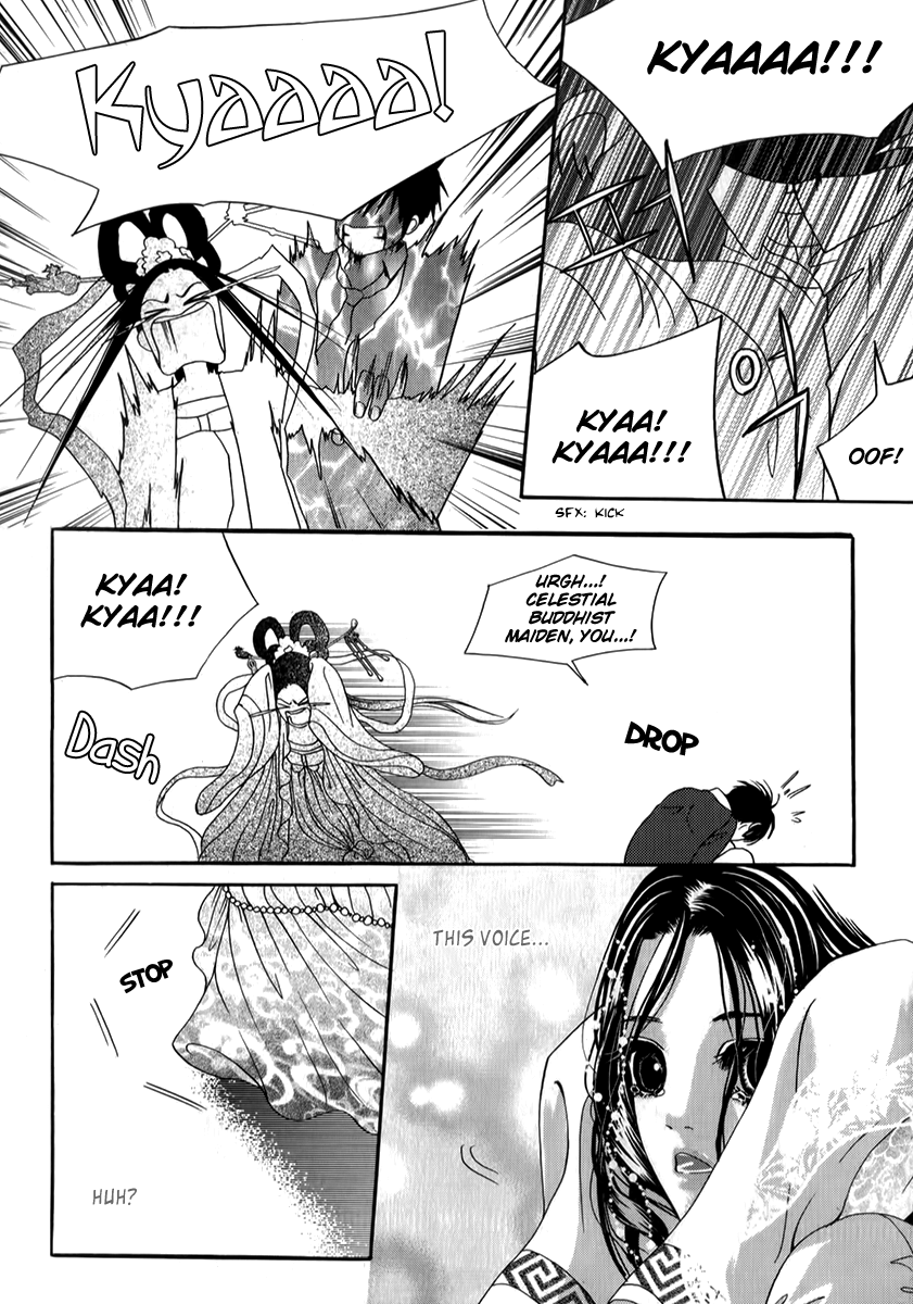 SM Hunter Chapter 23 page 25 - Chapter 23 v3 : Hybrid