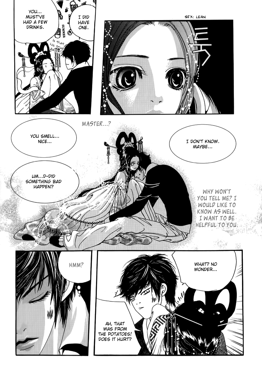 SM Hunter Chapter 23 page 27 - Chapter 23 v3 : Hybrid