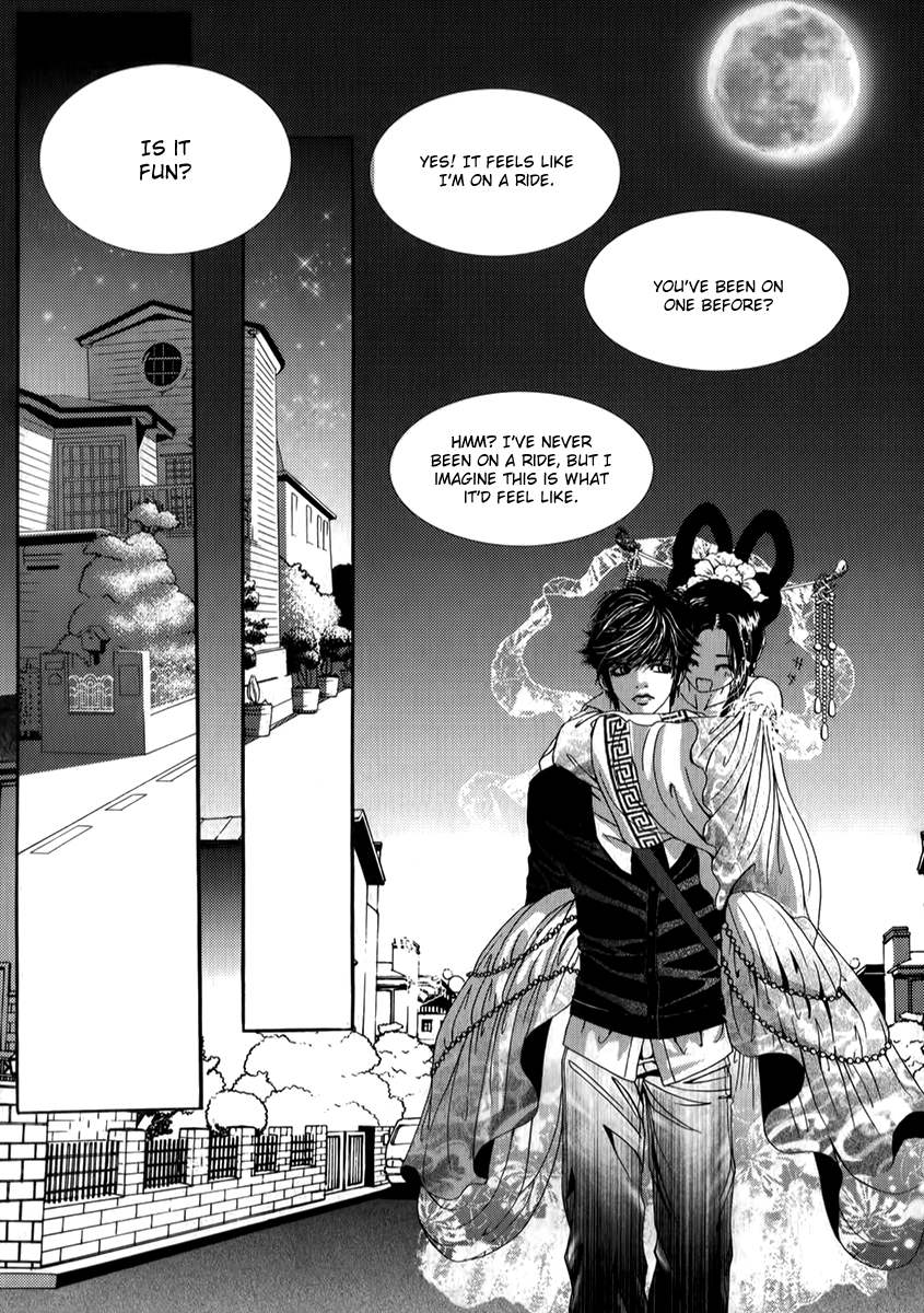 SM Hunter Chapter 23 page 29 - Chapter 23 v3 : Hybrid