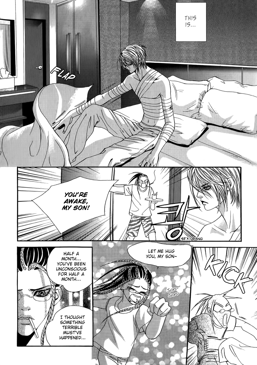 SM Hunter Chapter 23 page 33 - Chapter 23 v3 : Hybrid