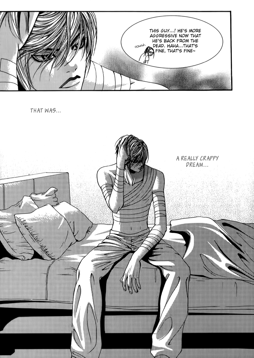 SM Hunter Chapter 23 page 34 - Chapter 23 v3 : Hybrid
