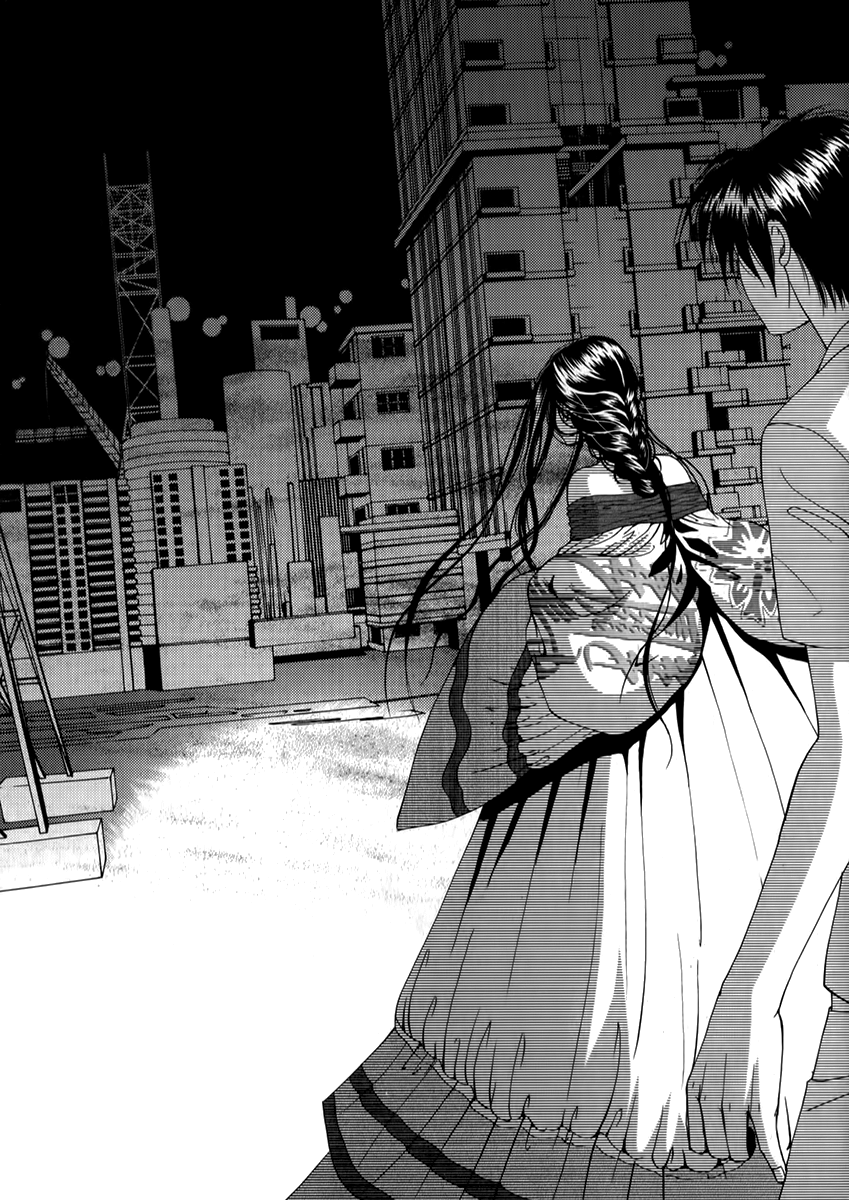 SM Hunter Chapter 23 page 4 - Chapter 23 v3 : Hybrid