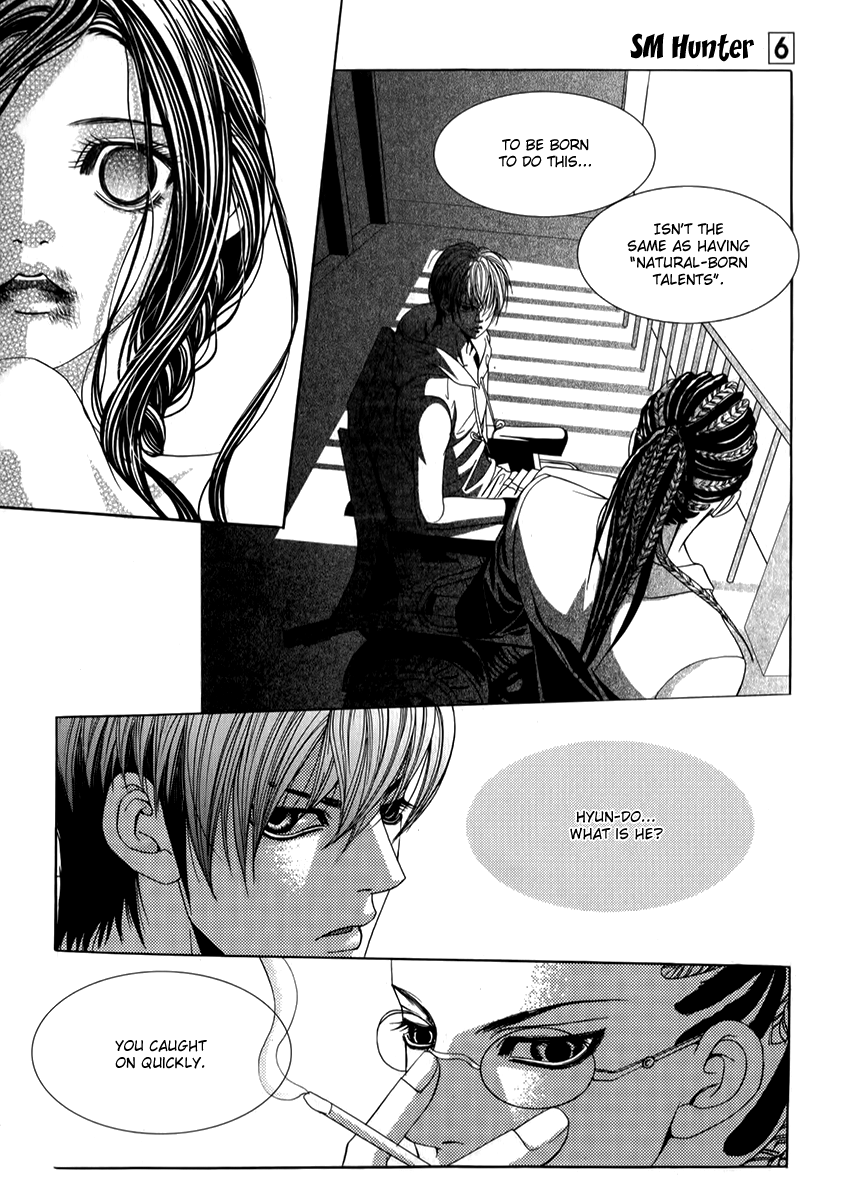 SM Hunter Chapter 23 page 5 - Chapter 23 v3 : Hybrid