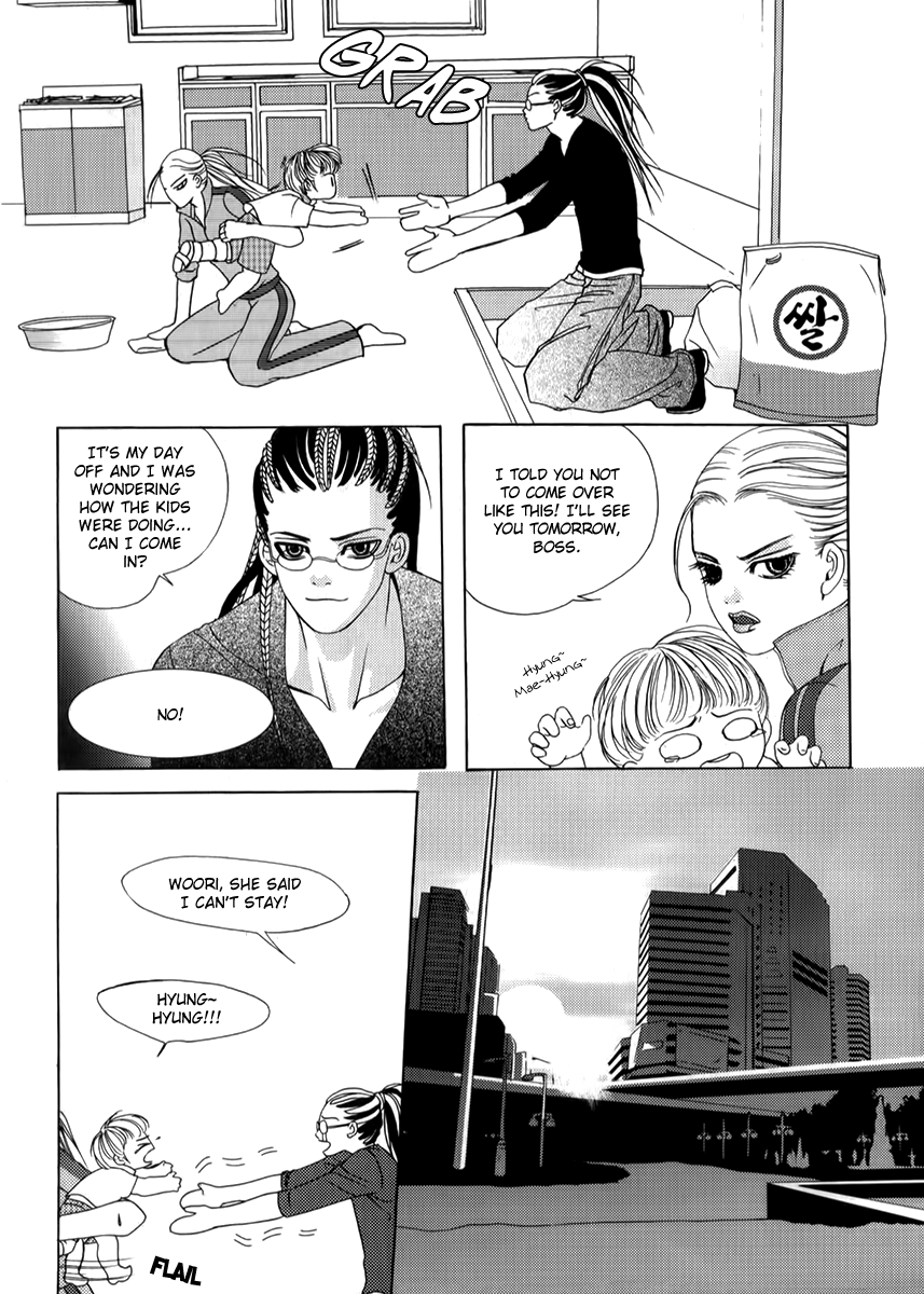 SM Hunter Chapter 24.3 page 12 - Chapter 24 v3 : A Holiday