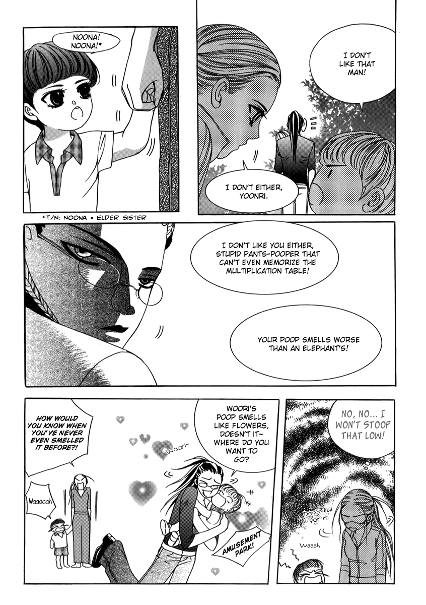 SM Hunter Chapter 24.3 page 14 - Chapter 24 v3 : A Holiday