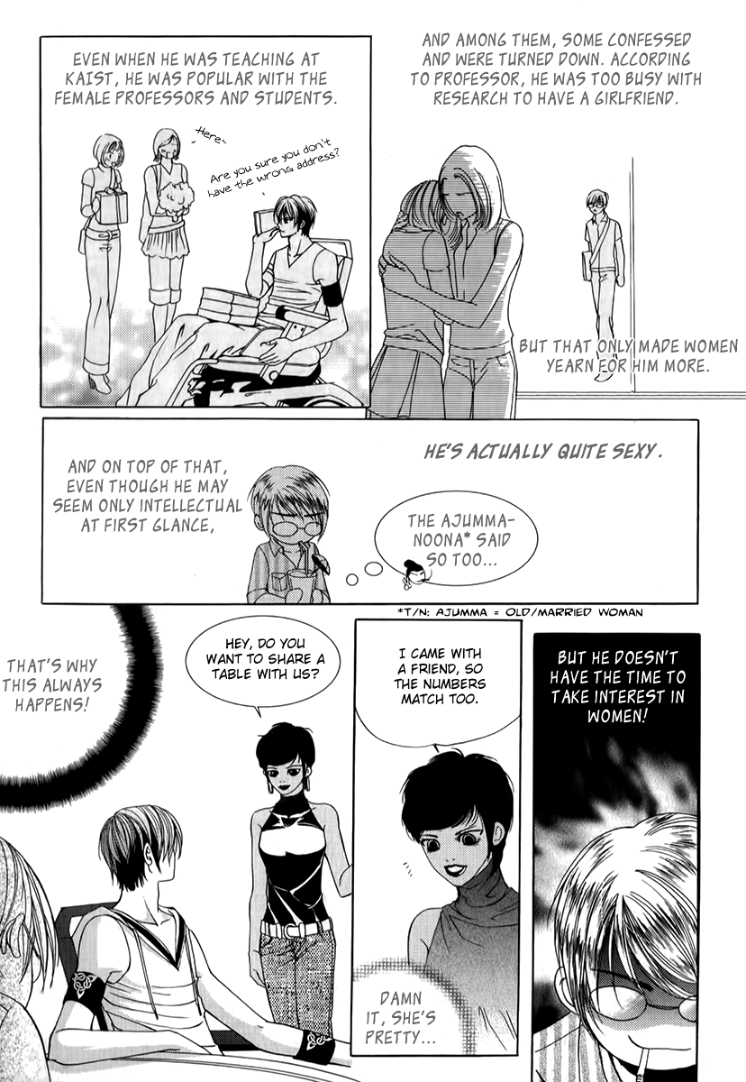 SM Hunter Chapter 24.3 page 16 - Chapter 24 v3 : A Holiday