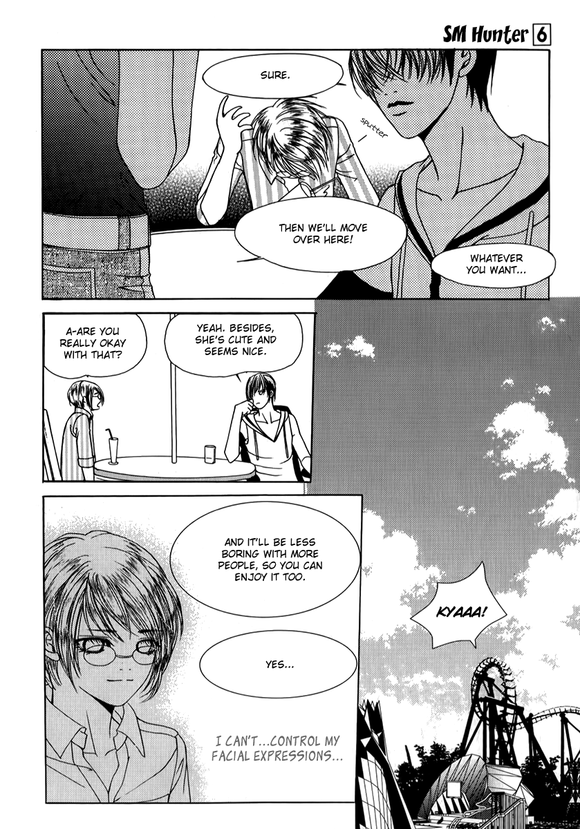 SM Hunter Chapter 24.3 page 17 - Chapter 24 v3 : A Holiday