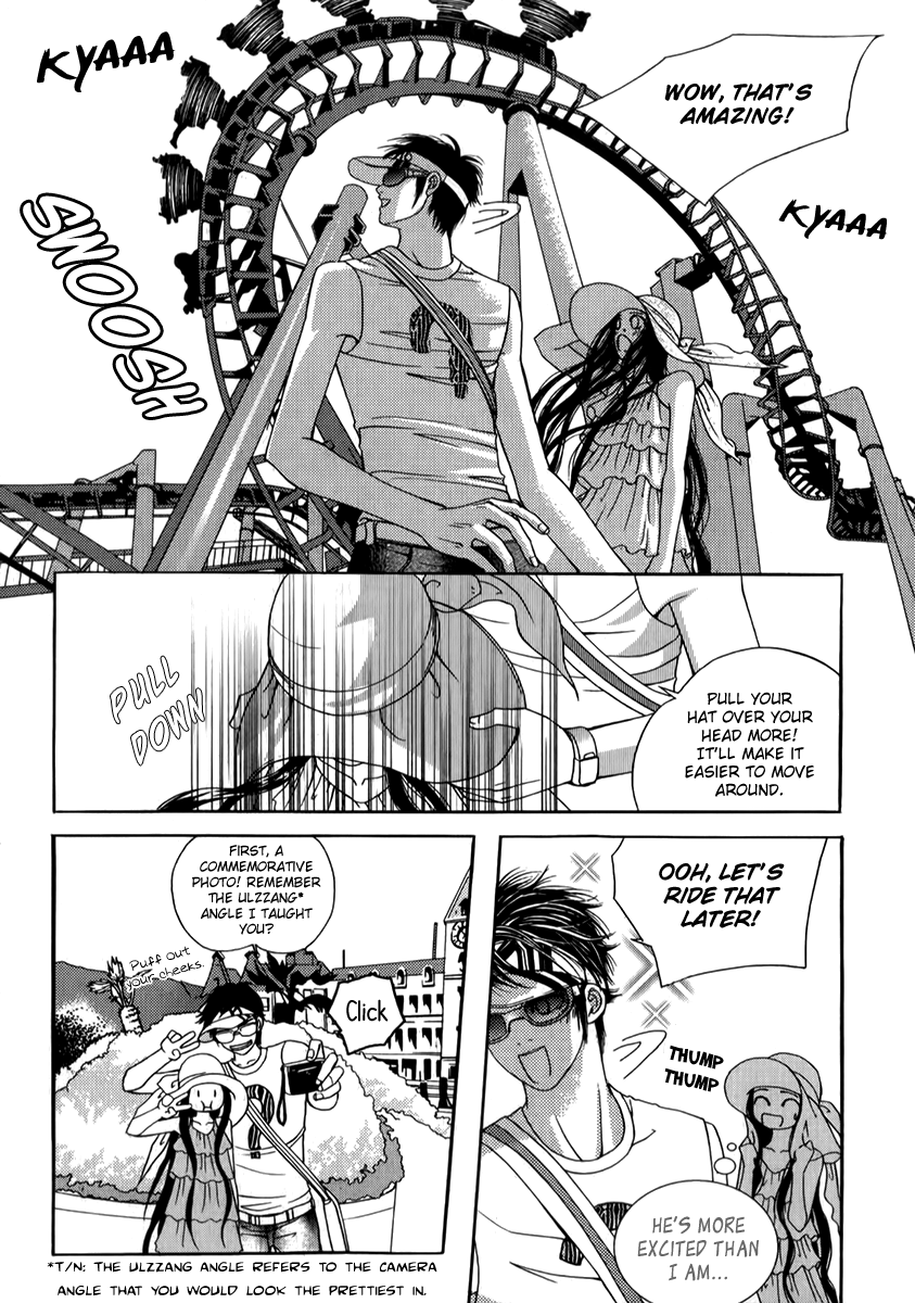 SM Hunter Chapter 24.3 page 18 - Chapter 24 v3 : A Holiday
