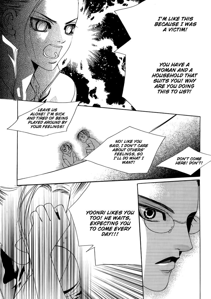 SM Hunter Chapter 24.3 page 27 - Chapter 24 v3 : A Holiday
