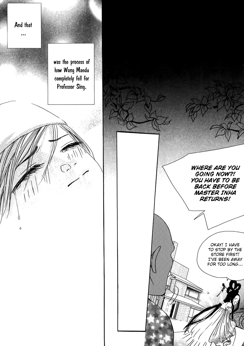 SM Hunter Chapter 24.3 page 33 - Chapter 24 v3 : A Holiday