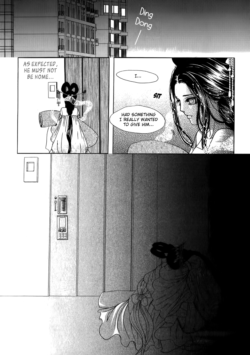SM Hunter Chapter 24.3 page 34 - Chapter 24 v3 : A Holiday