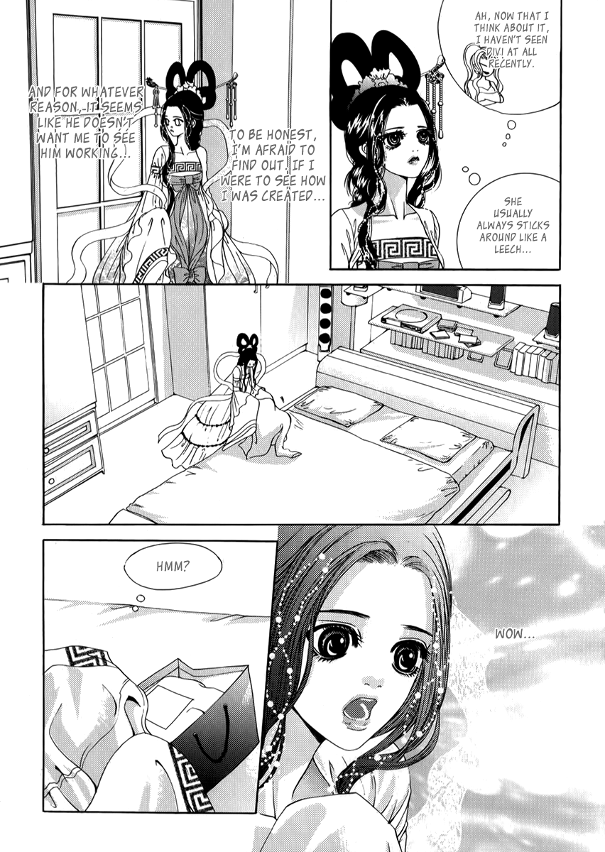SM Hunter Chapter 24.3 page 4 - Chapter 24 v3 : A Holiday