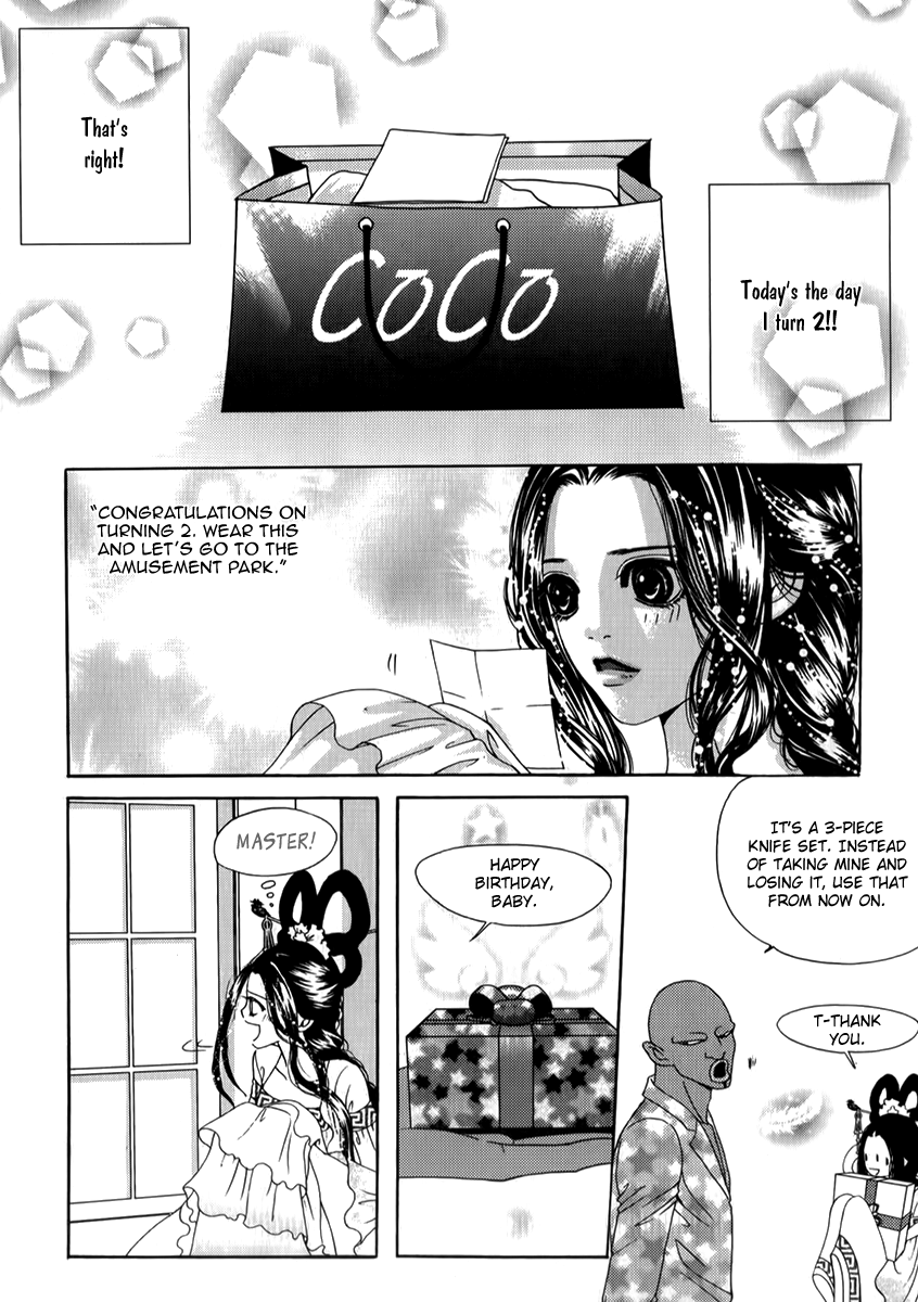SM Hunter Chapter 24.3 page 5 - Chapter 24 v3 : A Holiday